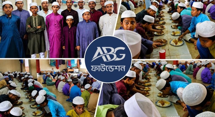 এতিম শিশুদের মুখে হাসি ফোটাচ্ছে এবিজি ফাউন্ডেশন